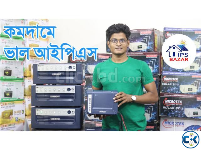 Luminous ips price Bd ECO 350 Solar Ips Price Bangladesh large image 1