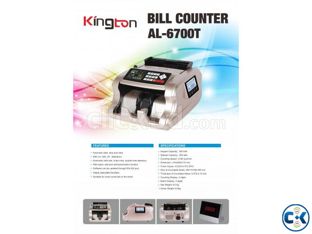 KINGTON AL 6700 T Money Counting Machine with Fake note dete large image 0