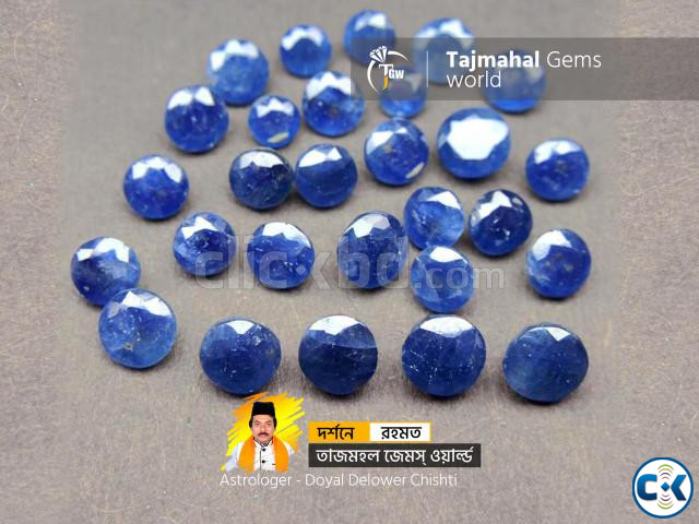 African Blue Sapphire - আফ্রিকান নীলা পাথর - Tajmahal Gems large image 0