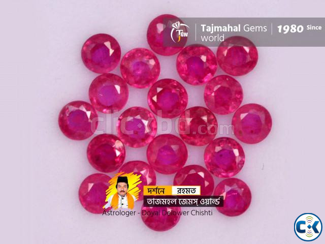 Burmese Pink Ruby Round Cut Loose Gemstones রুবী রত্ন পাথর large image 0