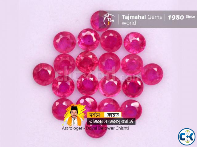 Burmese Pink Ruby Round Cut Loose Gemstones রুবী রত্ন পাথর large image 3