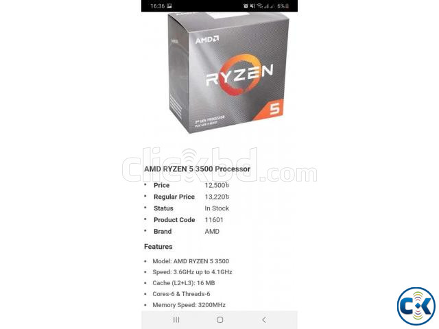 Ryzen 5 3500 Asrock A520M HDV Max green G561 case PC large image 1