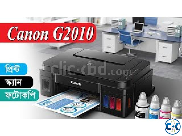 Canon Pixma G2010 4-Color Ink Tank All-In-One Printer large image 1