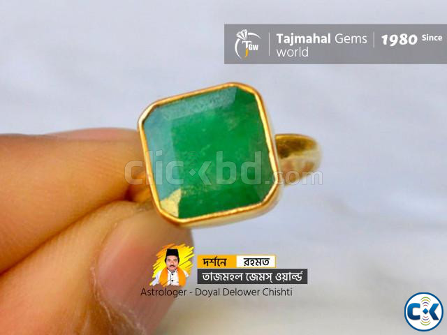 Cushion Green Emerald Birthstone Ring জাম্বিয়ান পান্না পাথর large image 2