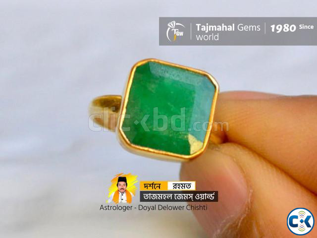 Cushion Green Emerald Birthstone Ring জাম্বিয়ান পান্না পাথর large image 3
