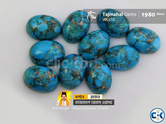 Irani Natural Turquoise Stone lot - ইরানী ফিরোজা পাথর large image 3