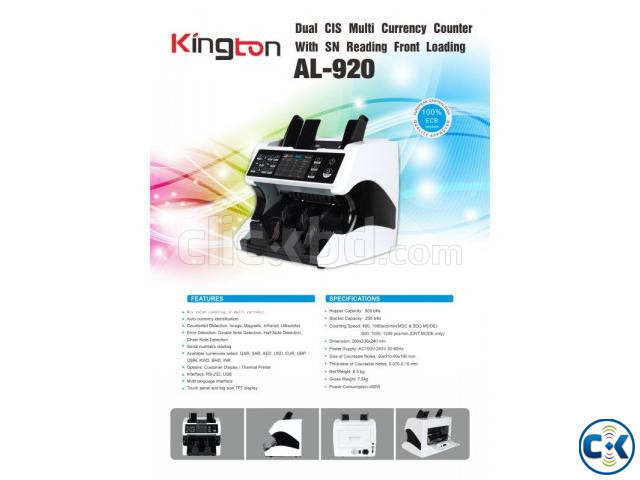 KINGTON Al-920 Dual Cis Detector MONEY Counter Money Countin large image 0