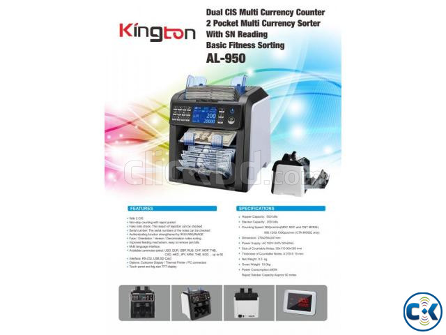 KINGTON Al-950 Best Price 2 Pocket Money Counter and Sorter large image 0