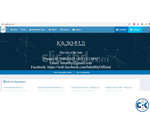 kajkhuji.com Premium Domain  large image 0