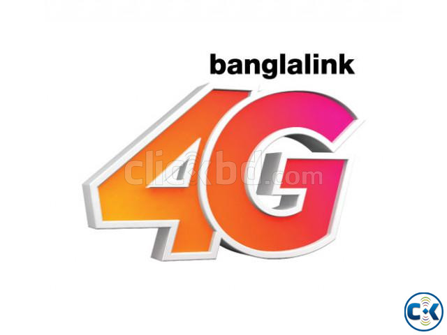 Banglalink Vip Sim Number large image 0