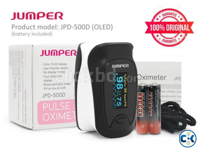 Fingertip pulse oximeter JPD-500D large image 1