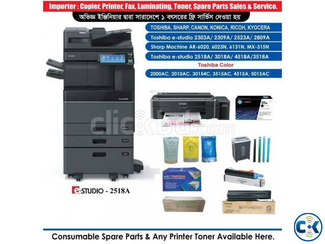 Toshiba e-Studio 2618A Digital Photocopy Machine large image 2