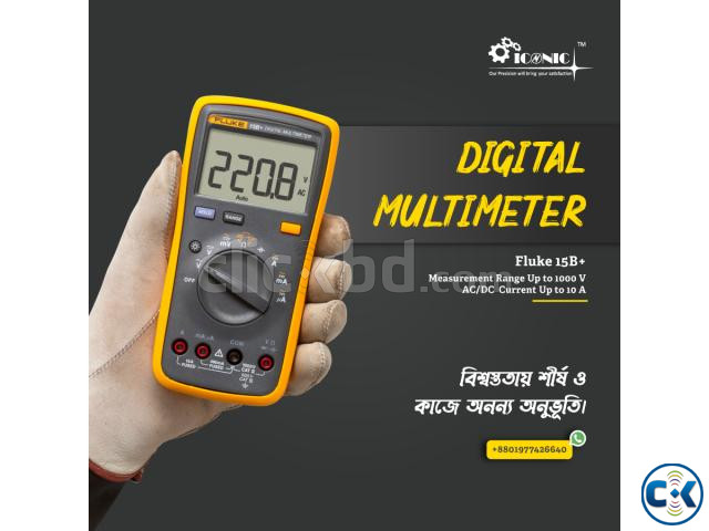 Fluke 15B Digital Multimeter price in bd large image 0
