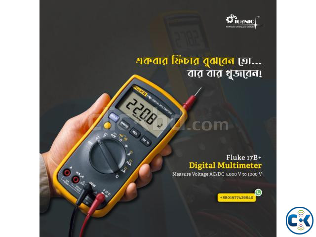 Fluke 17B Digital Multimeter price in Bangladesh large image 0