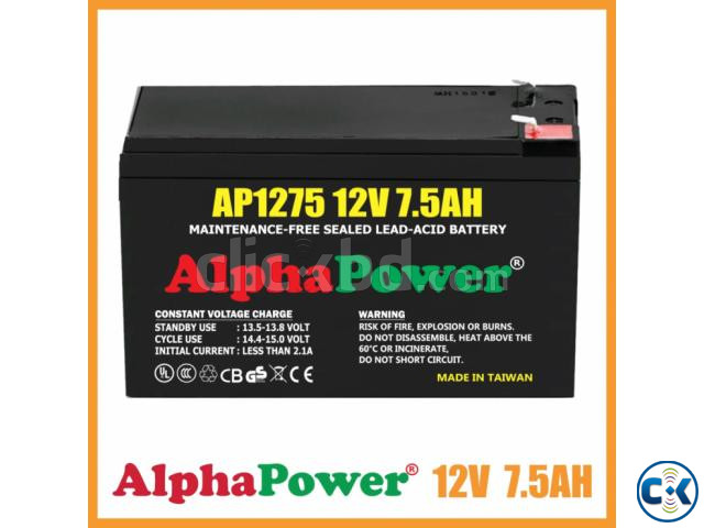 AlphaPower 12v 7.5Ah Ups Battery large image 0