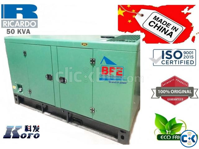 Powered by KOFO Engine 50 kVA Soundproof Diesel Generator large image 0