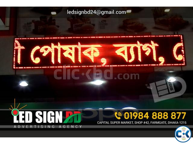 LED Sign Acrylic Letter p10 Moving Display Board with Neon large image 0