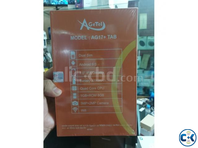 Agetel AG17 Plus Tablet Pc 1GB RAM 8GB Storage Dual Sim Andr large image 2