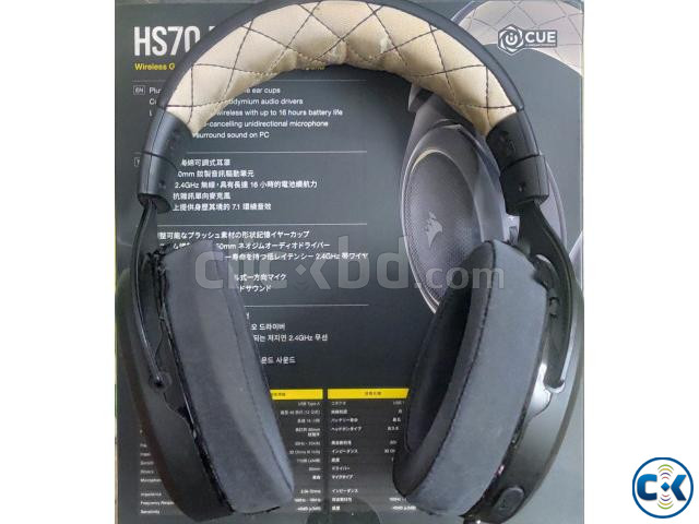 Corsair HS70 Pro Wireless 7.1 Gaming Headset large image 1