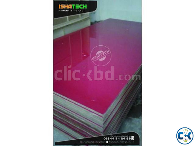 China 100 pure Acrylic Solid Surface Sheet from Bangladesh. large image 0