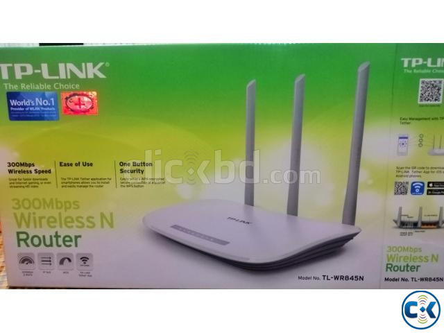 Wifi Router TP-LINK 300Mbps wireless N router  large image 0