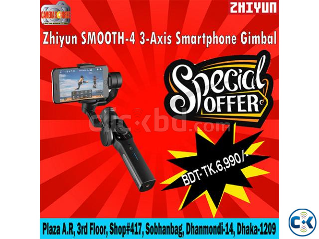 Zhiyun SMOOTH-4 3-Axis Professional Smartphone Gimbal large image 0