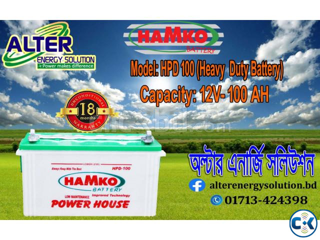 IPS Battery Hamko HPD 100AH large image 2
