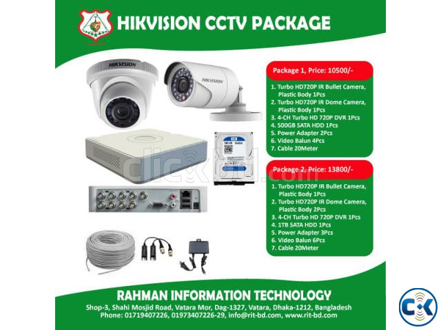 CCTV Package Hikvision 4-CH Recorder 2 Camera 500GB HDD large image 0