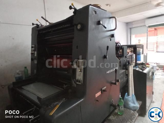 Printing Cutting Machine large image 1