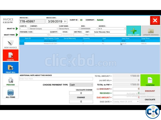 ERP INVOICE oftware offline Online With All Device large image 4