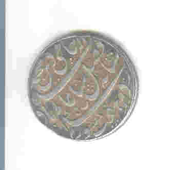 Ancient coin large image 1