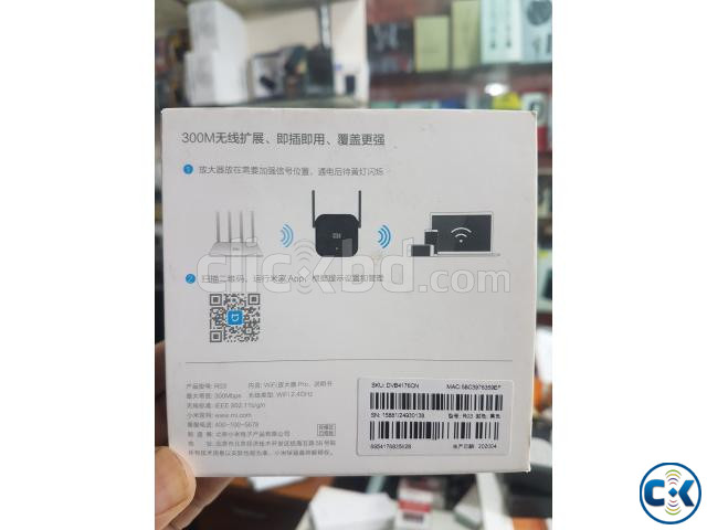 Xiaomi Mi WiFi Repeater Pro Extender New Version large image 4
