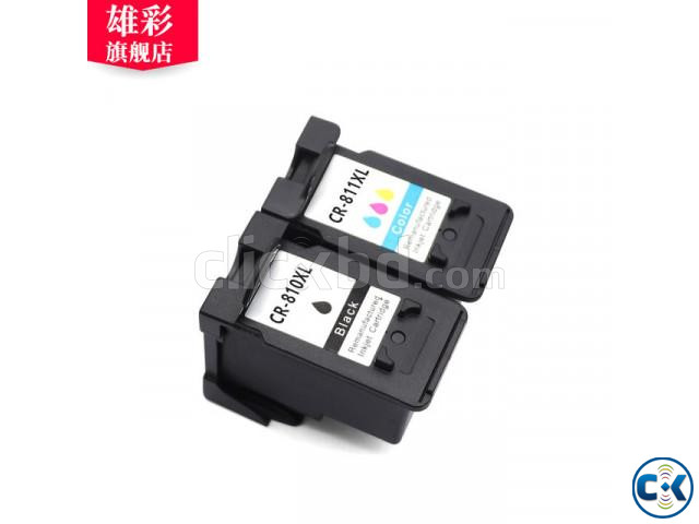 New Inteck Compatible Printer Cartridge for Canon 810XL 811X large image 0
