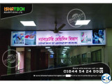 Digital Pana PVC Sign Board Price in Bangladesh-2022 | How t