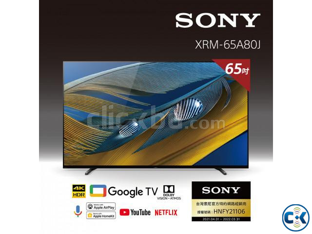 Sony Bravia A80J 55 Inch OLED TV XR Series 55 4K OLED TV large image 1