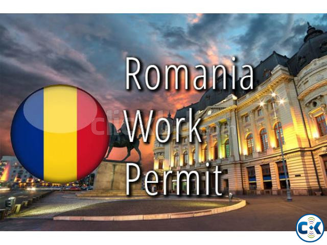 Romania large image 0
