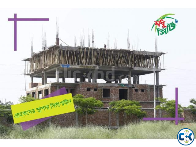 Ready Plot of Modhu City Project Nearest Dhaka Mohammadpur large image 2