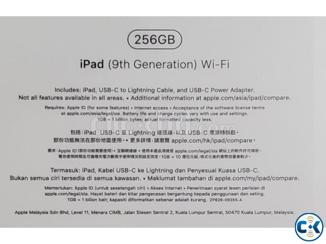 iPad 9 256GB WiFi large image 1