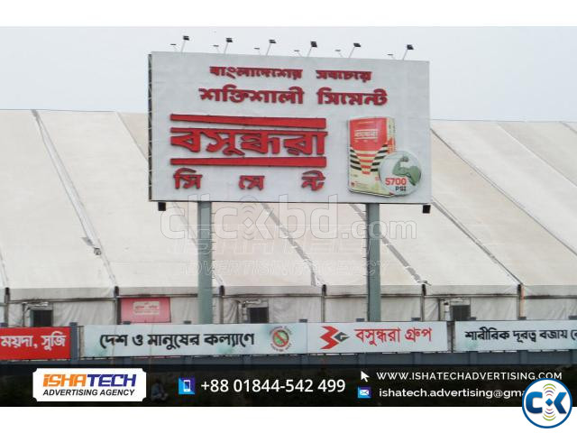 Bangladesh Double Side Outdoor Unipole Billboard Structure A large image 0