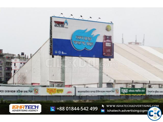 Bangladesh Double Side Outdoor Unipole Billboard Structure A large image 2