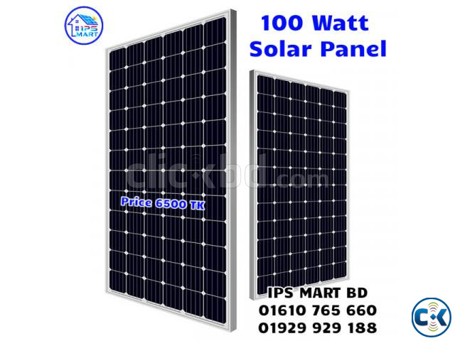 12 Volt 150 Watt Solar Panel Price in Bangladesh large image 2