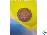 I ve reare ancient coin