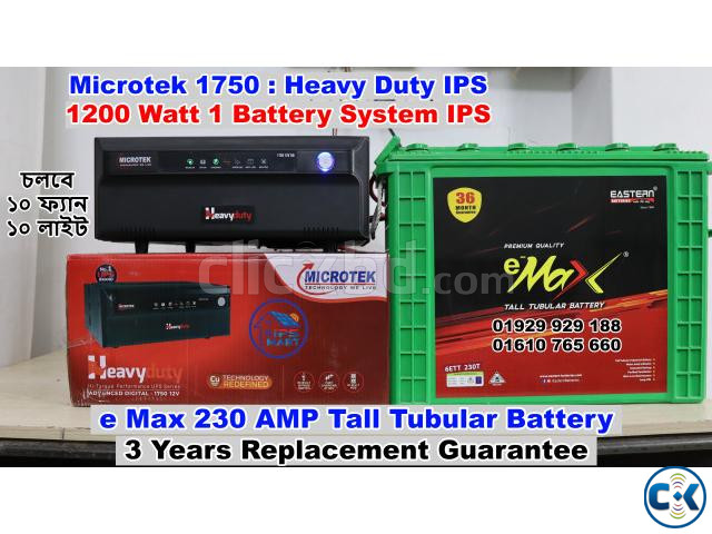 Microtek IPS Price in Bangladesh 1750 VA 1200 Watt IPS large image 0