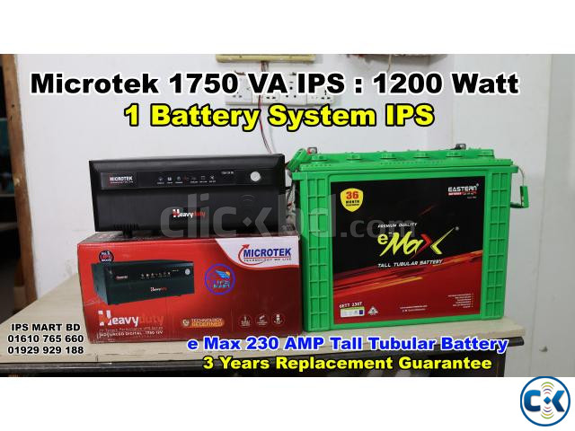 Microtek IPS Price in Bangladesh 1750 VA 1200 Watt IPS large image 3