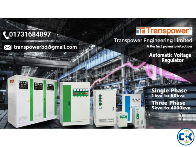 600KVA Automatic Voltage Stabilizer Origin China  large image 1