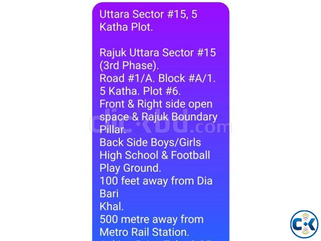 Uttara Sec 15 Road 1 A Block A 1 Plot 5 Katha for Sale large image 3