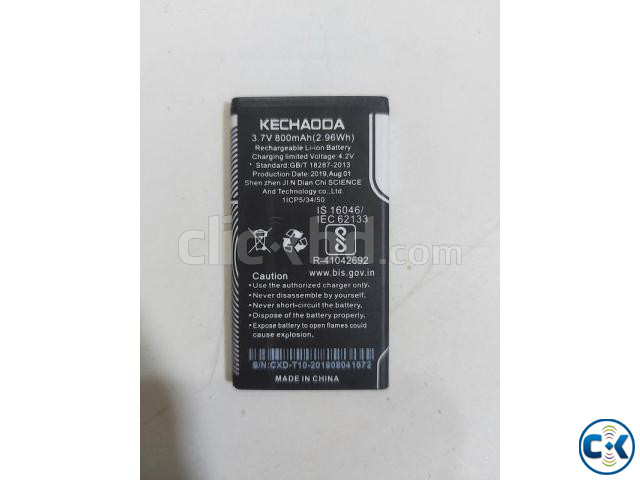 Kechaoda Phone Extra Battery large image 1