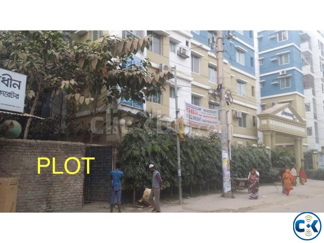 ঢাকা ক্যান্টনমেন্ট ৩.২৫ কাঠার প্লট বিক্রয় Dhaka Cantonment large image 0
