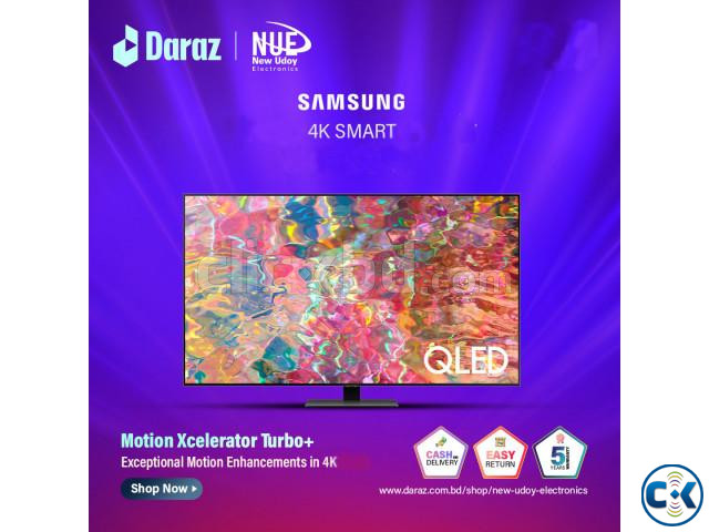 Samsung 75 inch Q65B QLED 4K Quantum HDR Smart TV 2022  large image 0