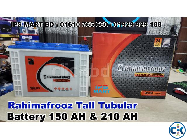 Rahimafrooz Tall Tubular Battery Price 2023 150 AMP large image 0